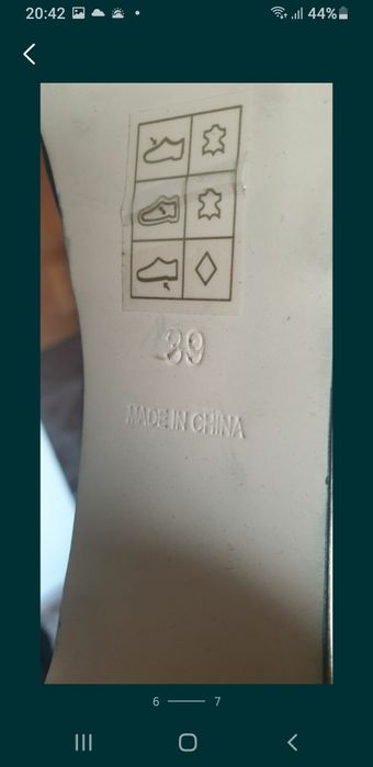 Tocuri pentru doamne