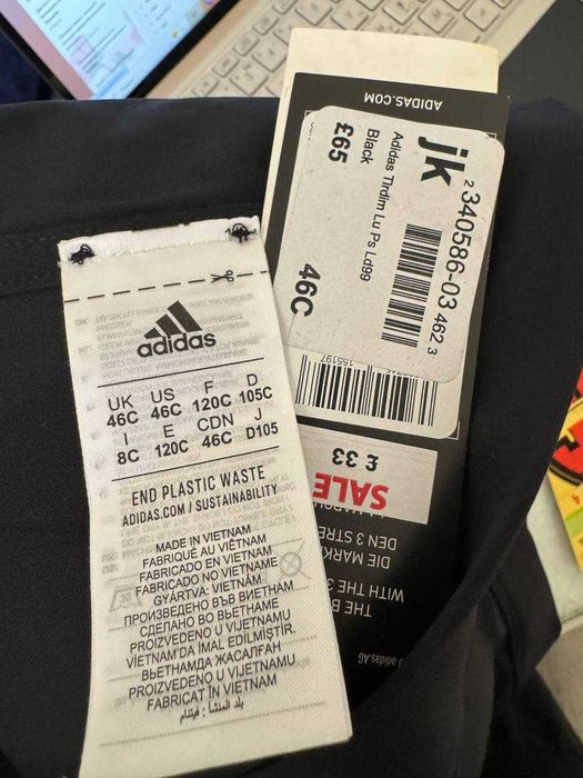 Тренировочный бюстгальтер с высокой поддержкой ADIDAS, раз 46С (105С)