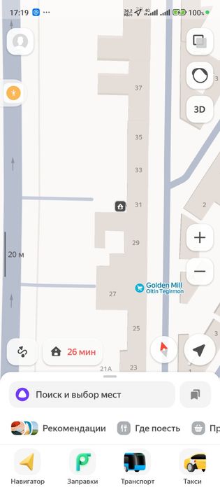 Biznes uchun joy sotiladi