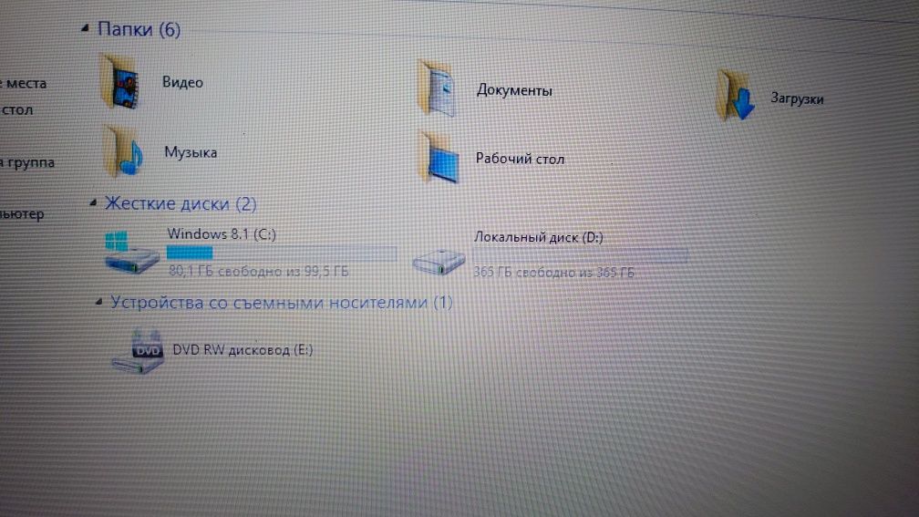 Dual Core Sony Vaio