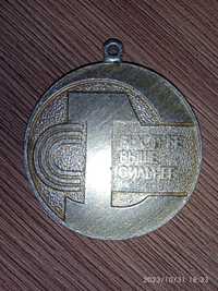 Медаль (Алюминий)