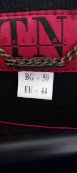 Палто   XL черно