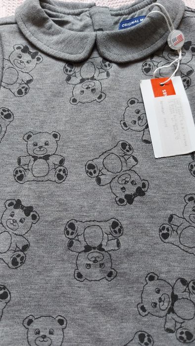 Рокличка Original Мarines-12м.