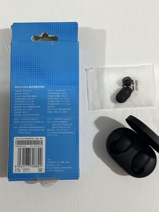 Продается Xiaomi Redmi AirDots