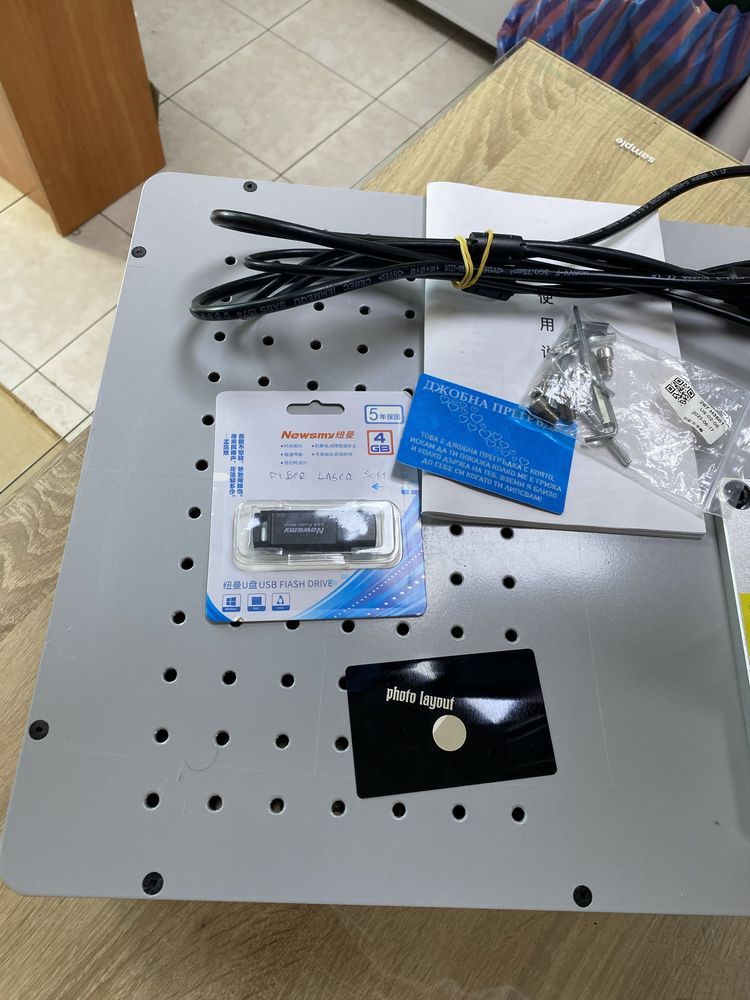 Лазер за гравиране fiber laser 30w max