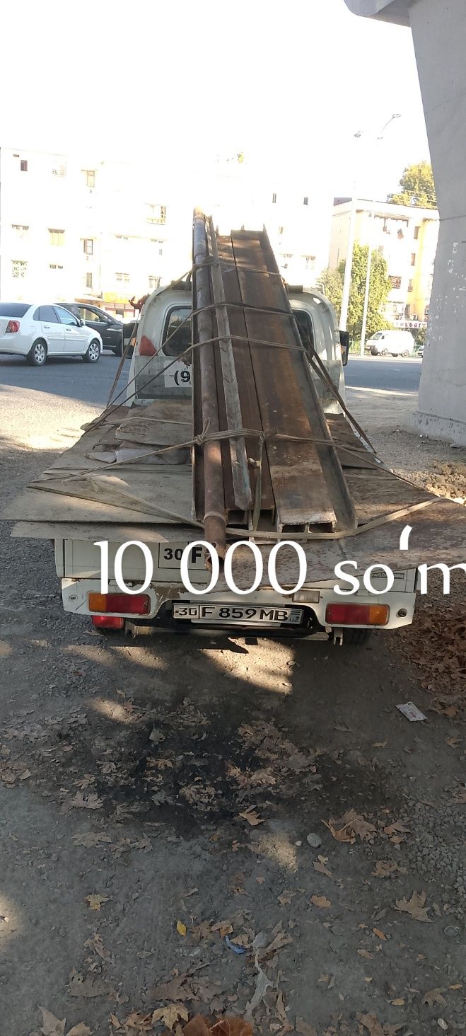 Метоллом перботка Metallom olamiz