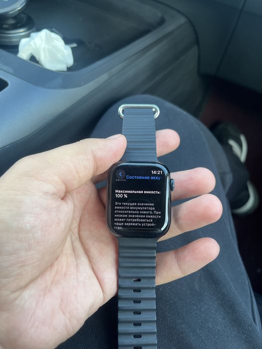 Apple watch 9 series black