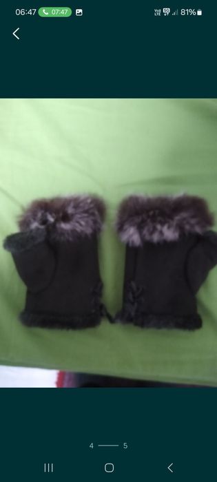 Haina piele dama+mănuși piele