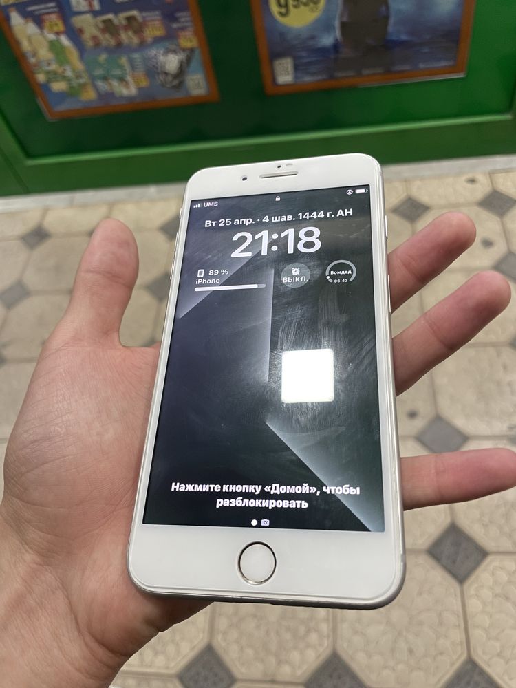 Iphone 8plus white