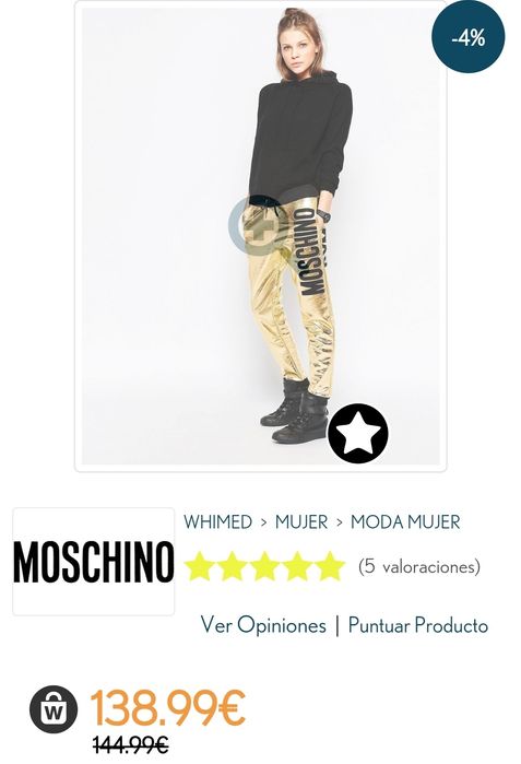 Екип Moschino S оригинал