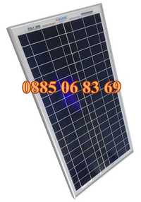 Соларен панел 30W, слънчев панел 30W, слънчев фотоволтаичен панел 30W
