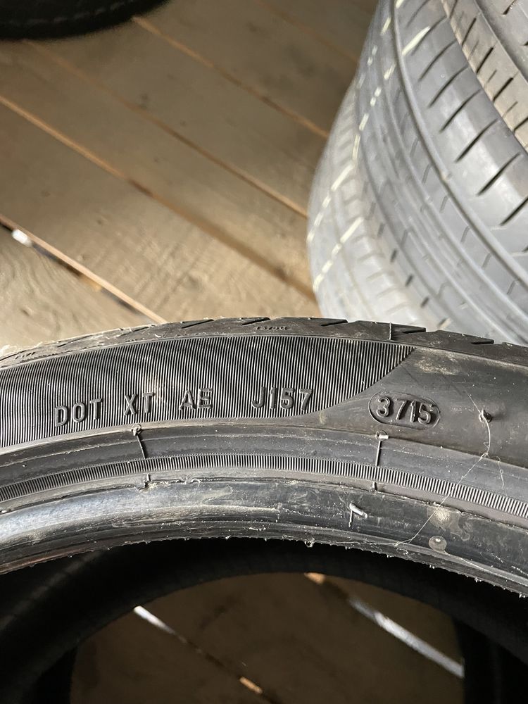 295/30/20 PIRELLI 2бр. 5.5мм