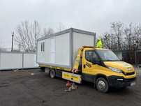 Containar birou containare vitrina santier paza fast food vestiar