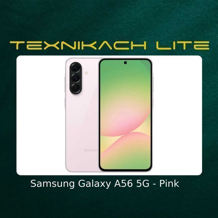 Новый! Samsung Galaxy A56 • Доставка Бесплатно