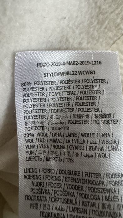 Палто Guess с вълна