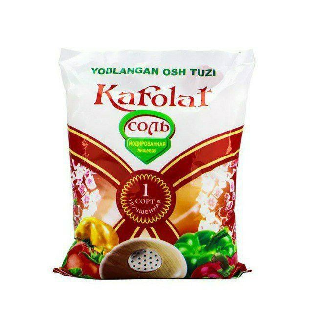 Kafolat osh tuzi
