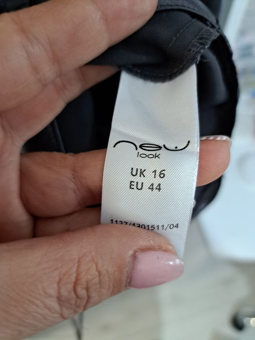 Красива сатенена риза