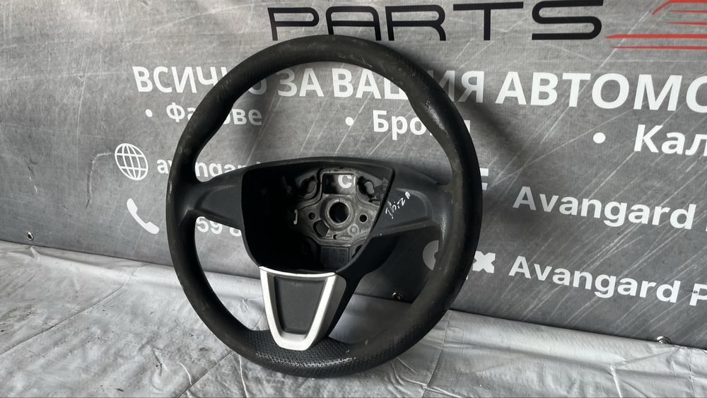 2 броя Волан Seat Ibiza 2008-2017