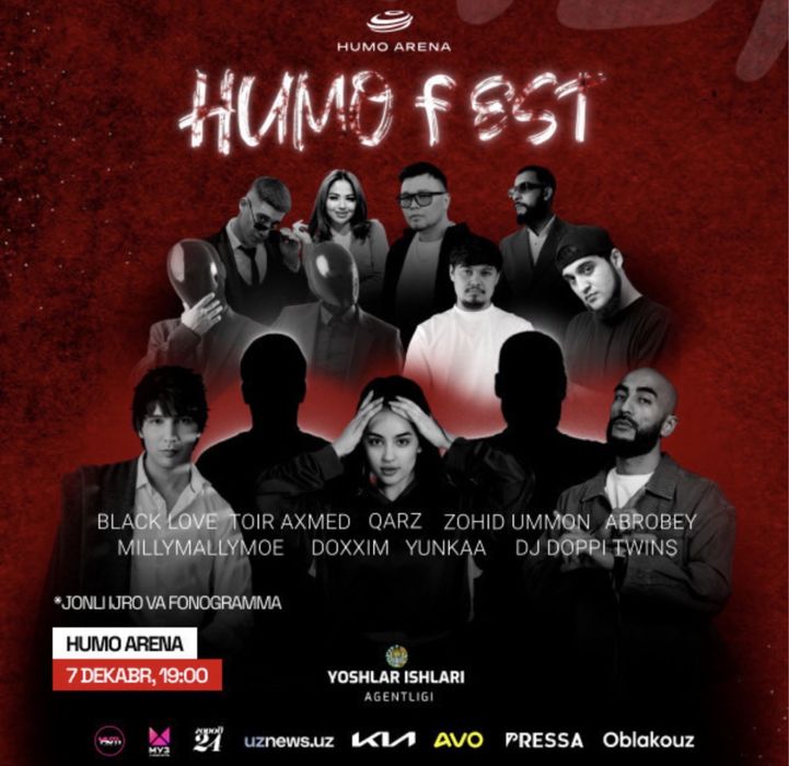 Humo fest 3.0 oxirgisi Humo Arena