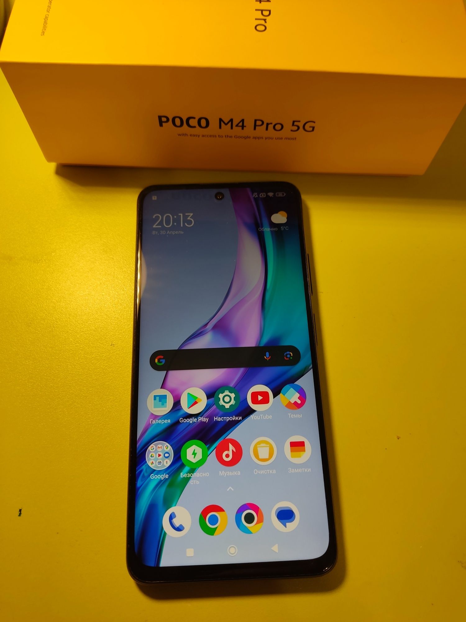 Смартфон Poco M4 Pro 5G 6 ГБ/128 ГБ