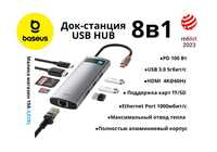 USB Hub Док станция Baseus 7в1 Type-c CReader PD 100W 4K-60Hz Ethernet