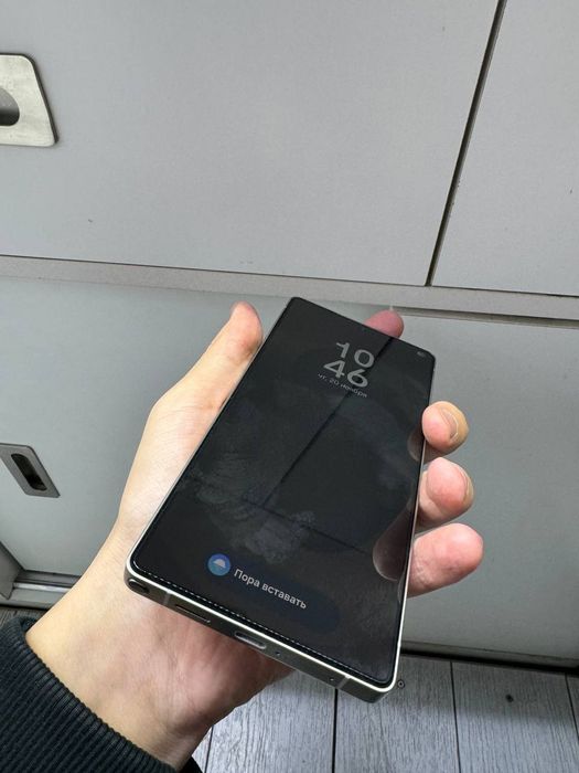 Galaxy S25 Ultra 256GB