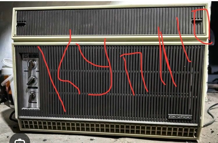 Советские кондиционеры