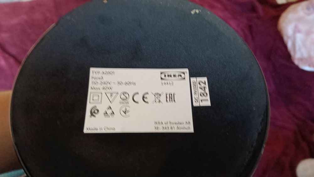 Метална настолна лампа IKEA Forsa – регулируемо рамо, черна, отлична