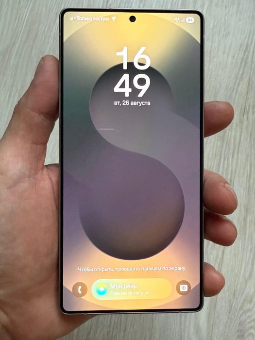 Samsung S25 Ultra 256Gb Black Titanium