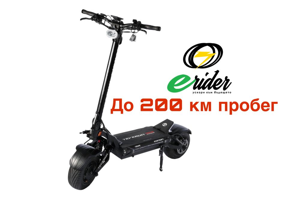 Teverun Fughter Supreme R7260 72V/60Ah