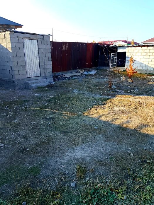 ҮЙ сатылып жатыр