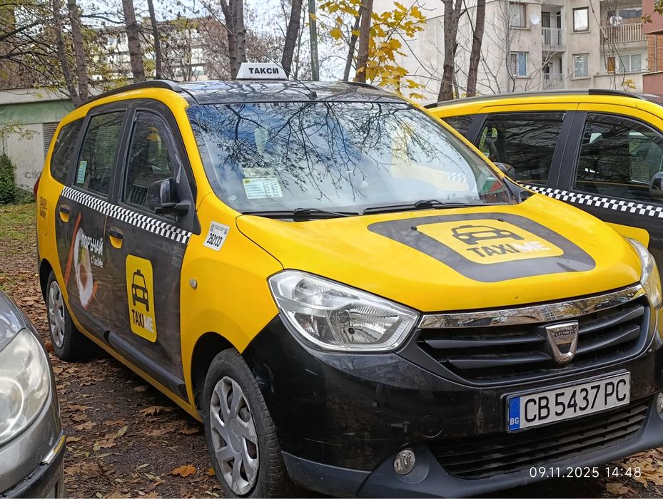 Такси DACIA Lodgy