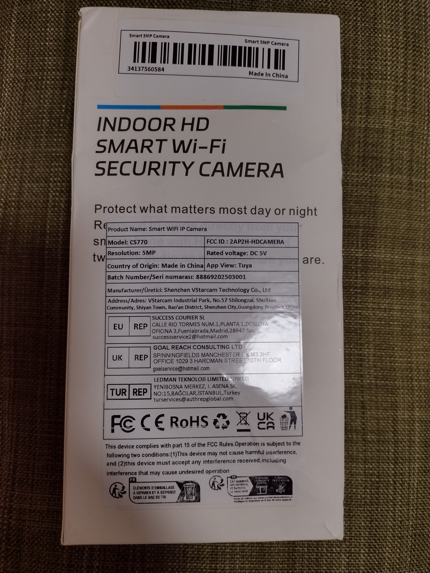 Нова WiFi Tuya камера 5MP