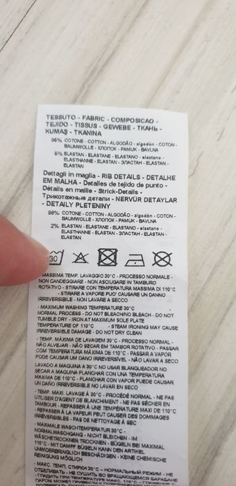 Emporio Armani EA7 Pant - S / M НОВО!  ОРИГИНАЛ! Дамско Долнище!