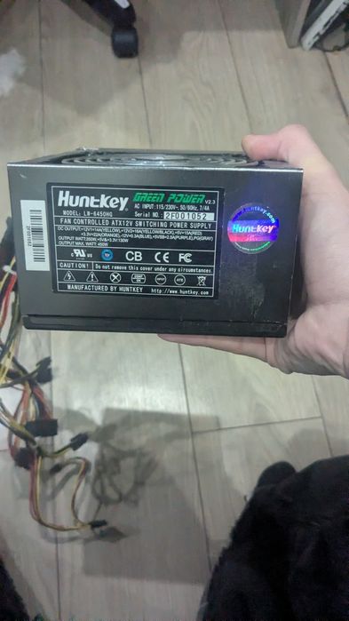 Блок питания 450w