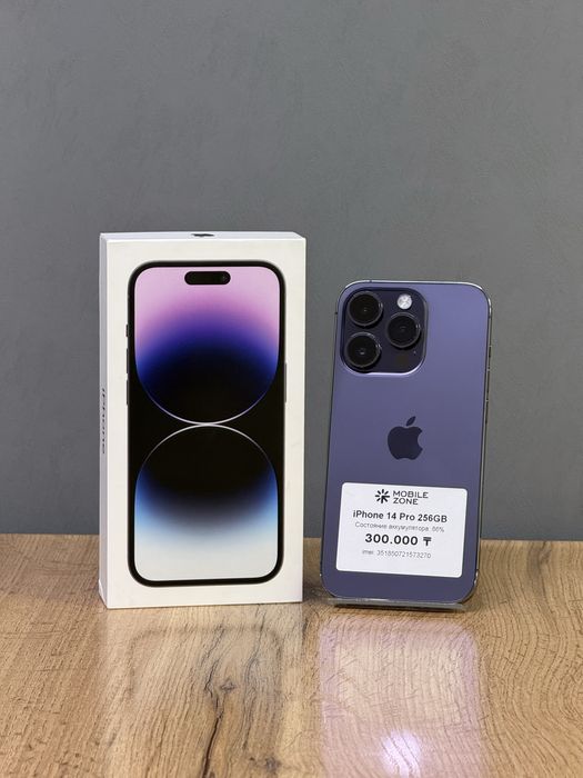 iPhone 14 Pro 256 GB | Mobile Zone