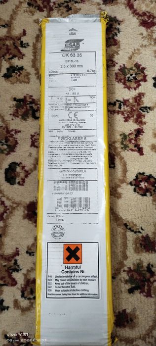 Электроды ESAB OK63.35