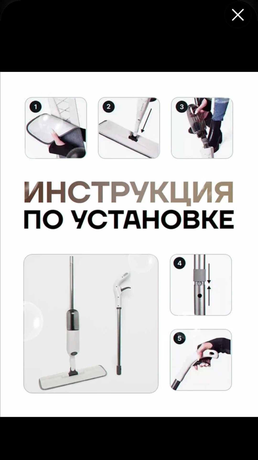 Швабра с распылителем, для мытья полов и уборки ванной, удобная и эффе