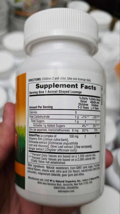 ДОСТАВКИ НЕТ Natures Plus Source of Life Animal Parade Kid Zinc 90шт