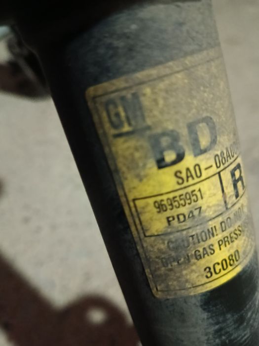 Амортизатор жентраники