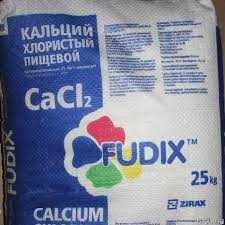 Кальций Хлористый