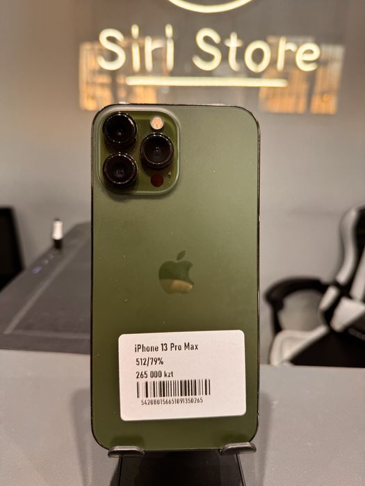 Iphone 13pro max 512gb 79%