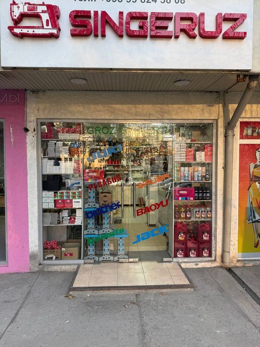 Аренда помещения в ул Бобура Ор Напротив парк Бобура