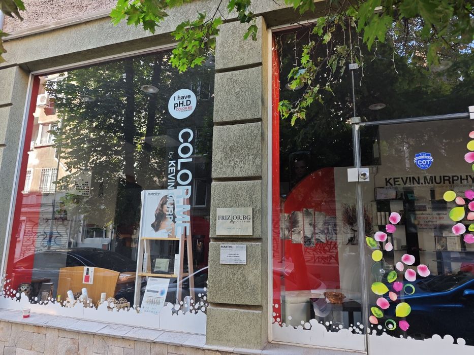 Продава се Магазин в София, Зона Б-5-3 - 49 кв.м за 3164 €/кв.м - Снимка #4