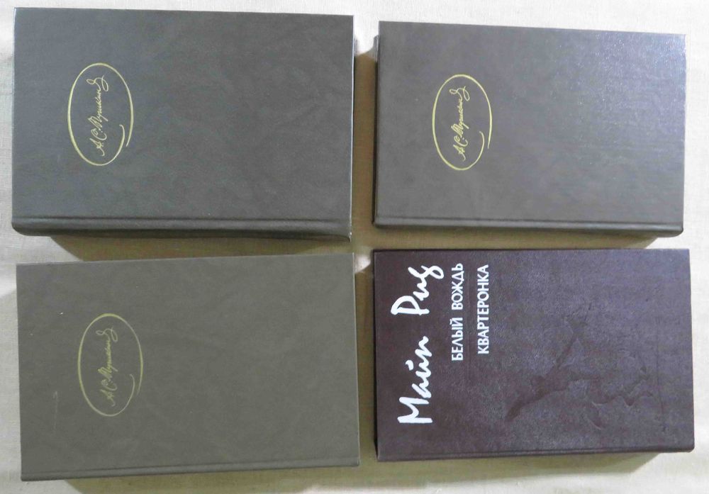 Продам книги в идеальном состоянии