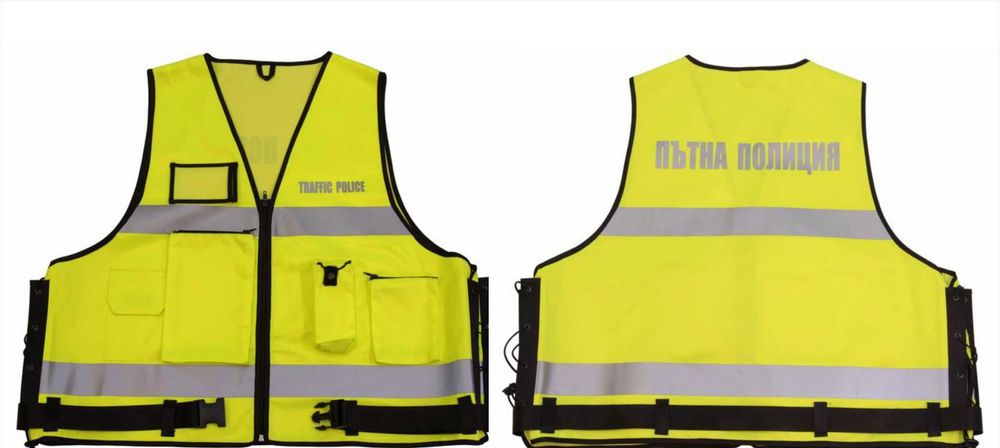Жилетка пътна полиция