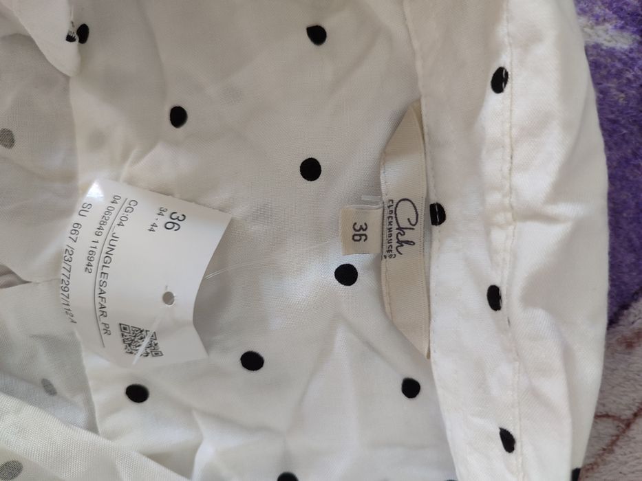 Cămașă albă tip maieu