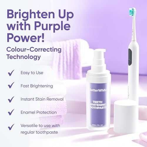 Нова Избелваща паста за зъби с лилав коректор и свеж дъх 30ml Хигиена