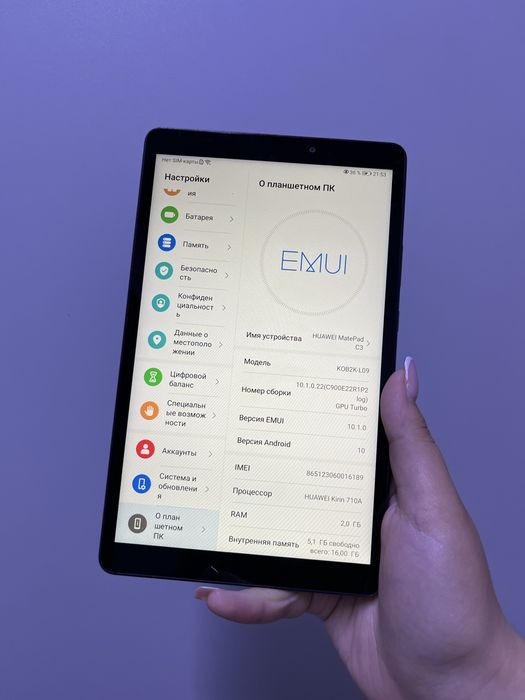 HUAWEI MetePad c3