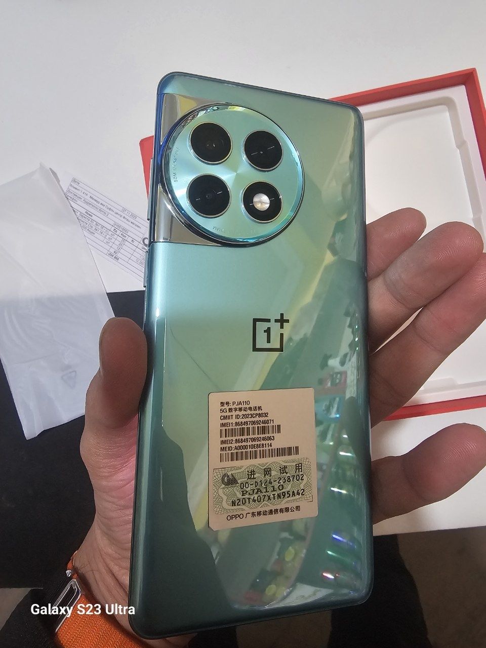 Oneplus ase 2 pro